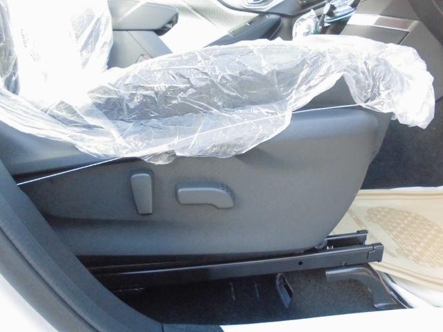 
								SUBARU FORESTER full									
