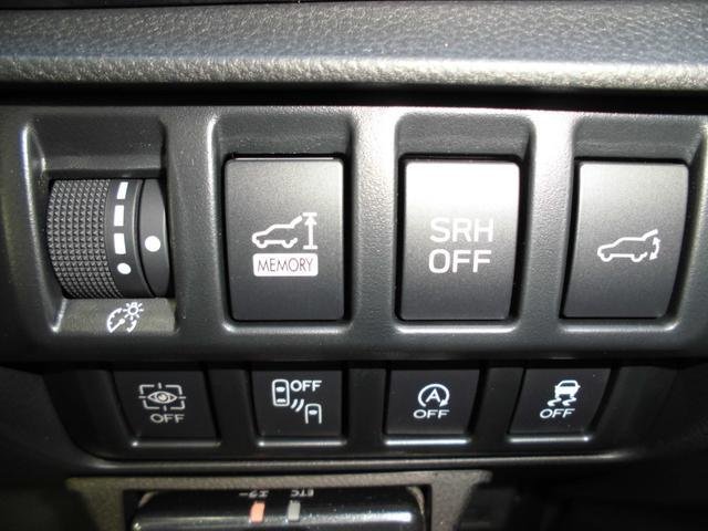 
								SUBARU FORESTER full									