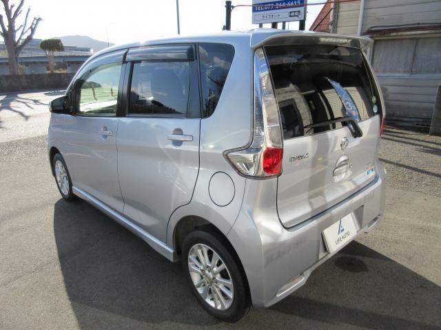 
								NISSAN DAYZ full									