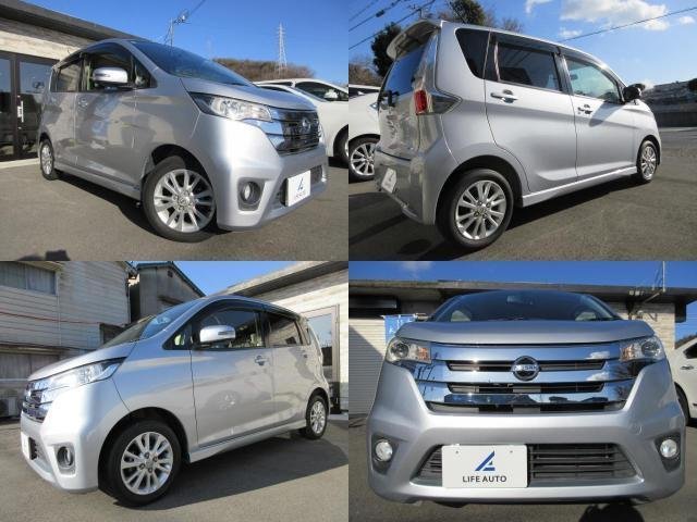 
								NISSAN DAYZ full									