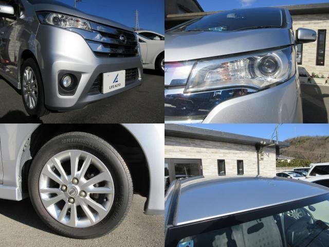 
								NISSAN DAYZ full									