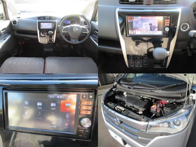 
								NISSAN DAYZ full									