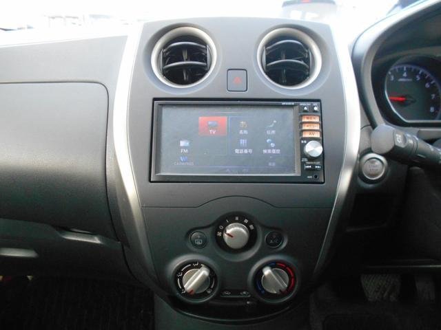 
								NISSAN NOTE full									