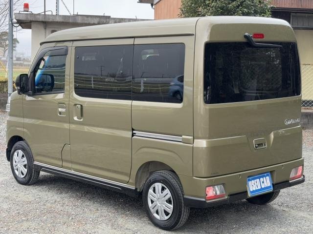 
								DAIHATSU ATRAI full									