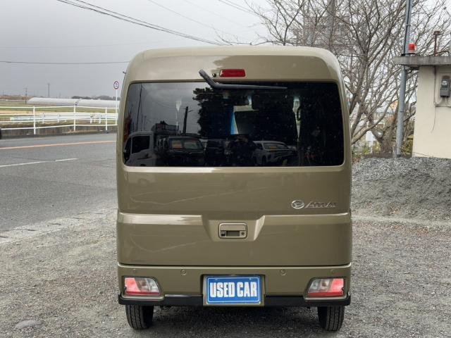
								DAIHATSU ATRAI full									