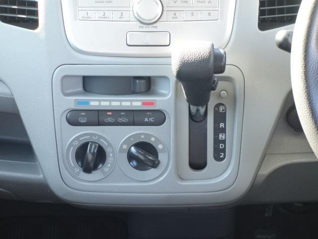 
								SUZUKI WAGON R full									