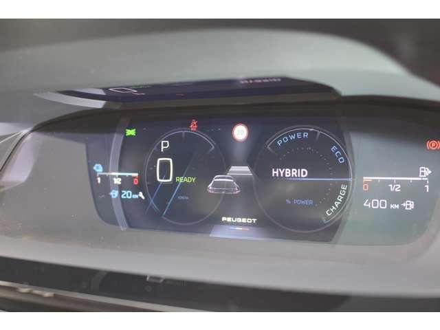 
								PEUGEOT full									
