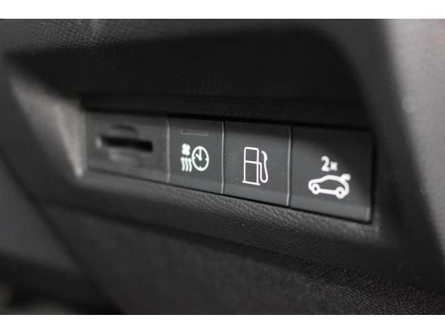
								PEUGEOT full									