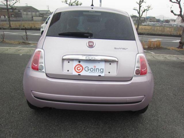 
								Fiat Dualogic full									