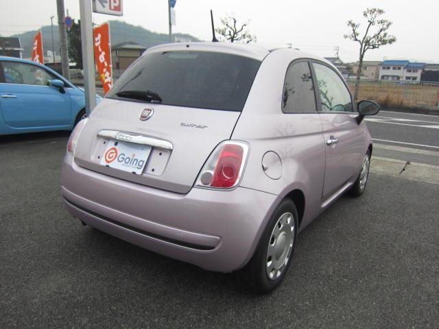 
								Fiat Dualogic full									