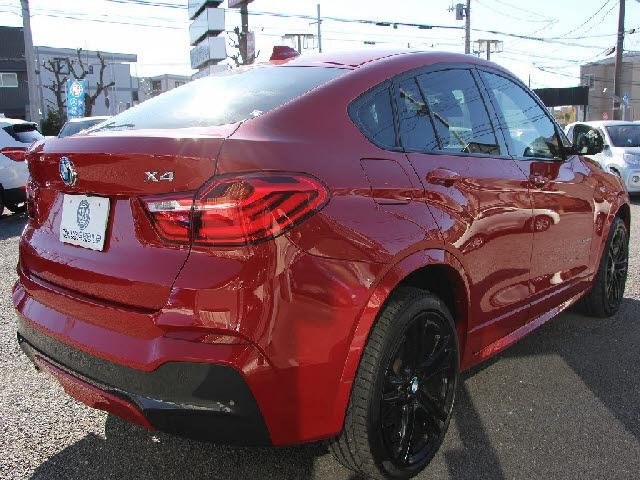 
								BMW full									
