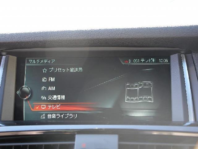
								BMW full									