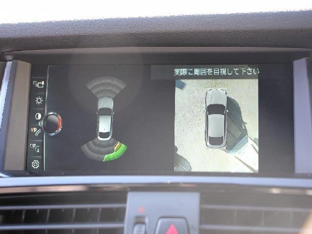 
								BMW full									