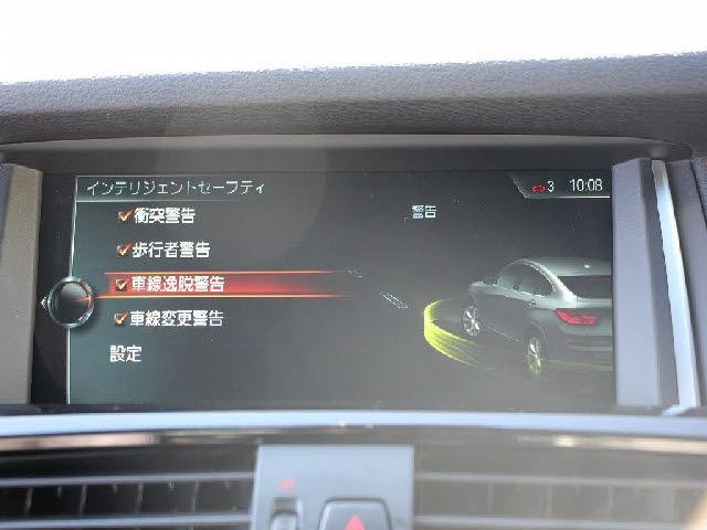 
								BMW full									