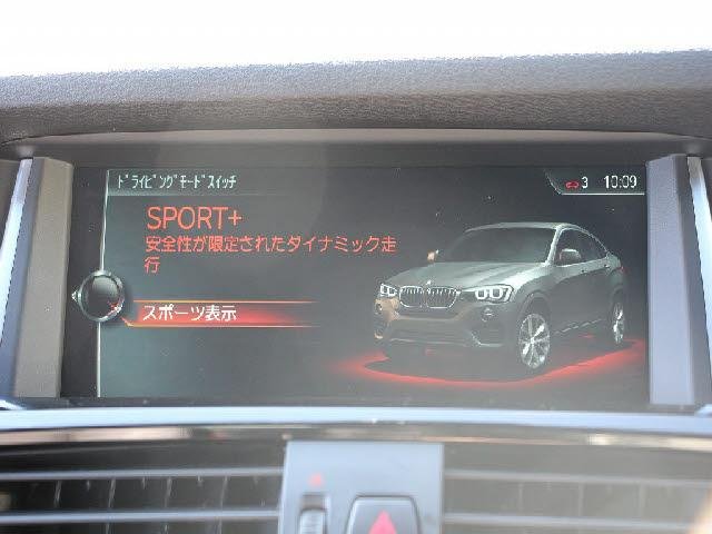 
								BMW full									