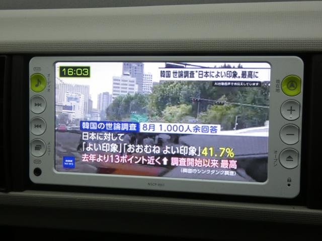 
								TOYOTA PASSO full									