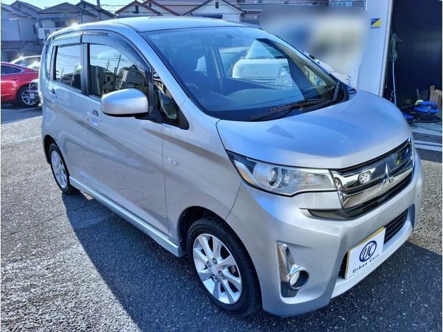 
								MITSUBISHI EK CUSTOM full									