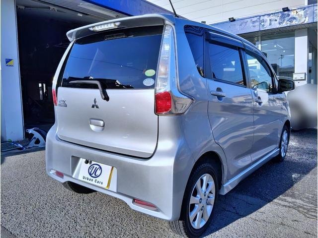
								MITSUBISHI EK CUSTOM full									