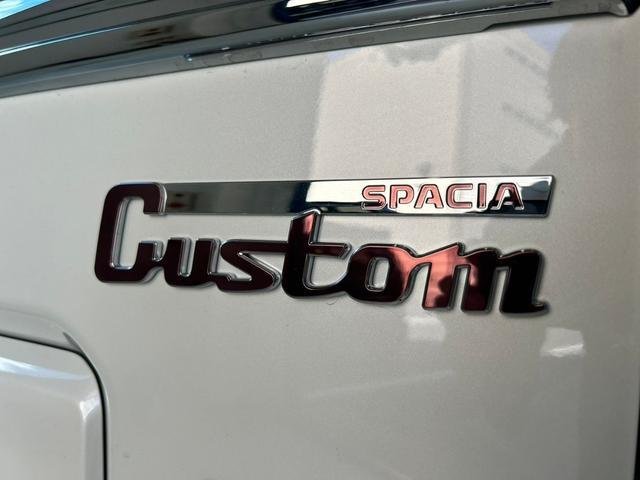 
								SUZUKI SPACIA CUSTOM full									