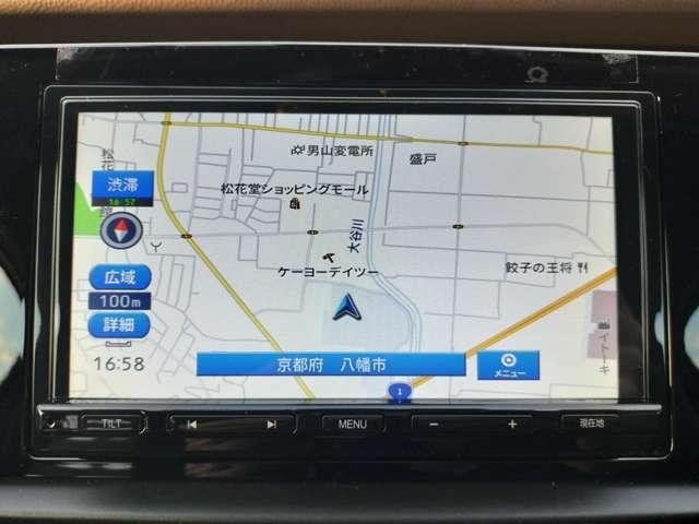 
								HONDA FIT full									