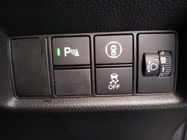 
								HONDA FIT full									