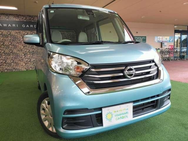 
								NISSAN DAYZ ROOX full									