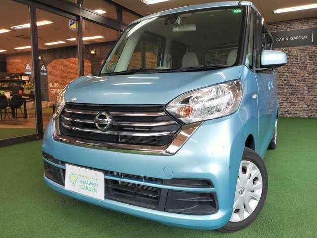 
								NISSAN DAYZ ROOX full									