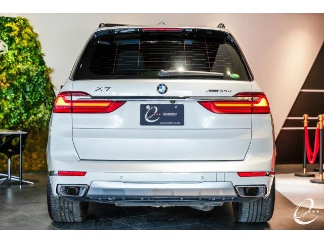
								BMW X7 full									