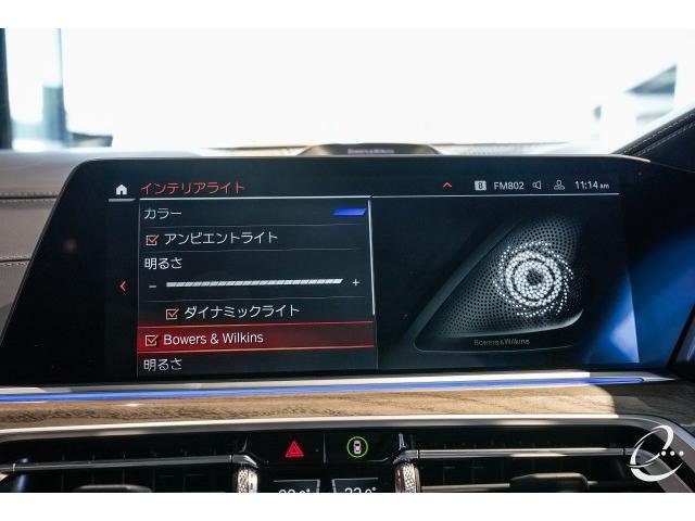 
								BMW X7 full									