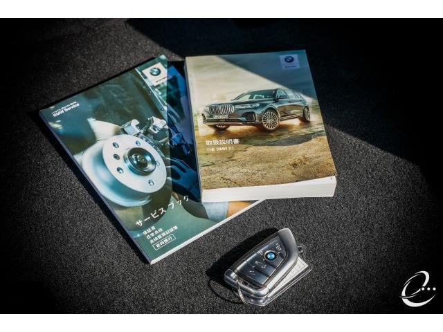 
								BMW X7 full									