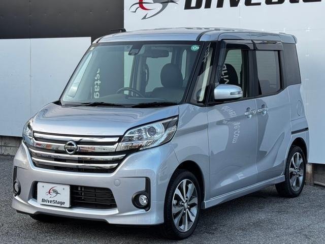 
								NISSAN DAYZ ROOX full									