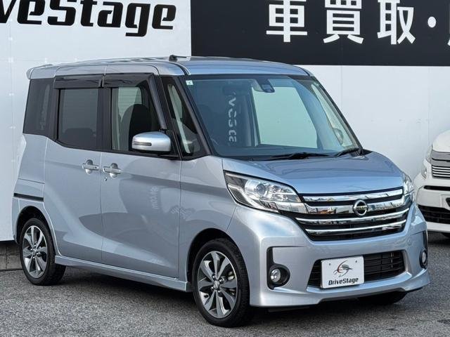 
								NISSAN DAYZ ROOX full									