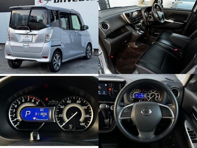 
								NISSAN DAYZ ROOX full									