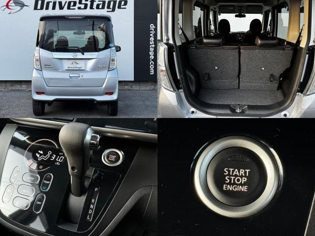 
								NISSAN DAYZ ROOX full									