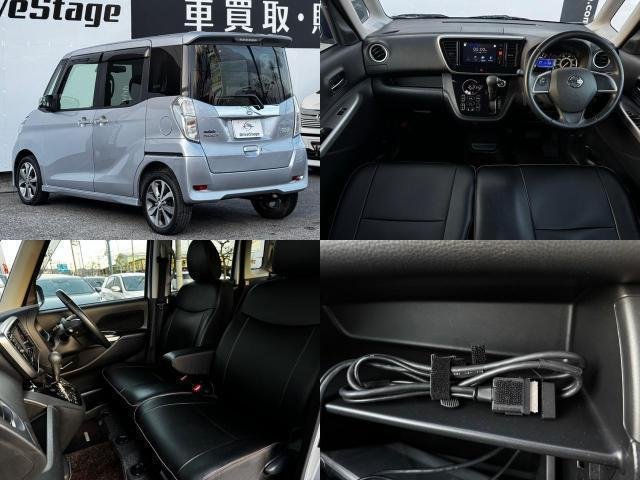 
								NISSAN DAYZ ROOX full									