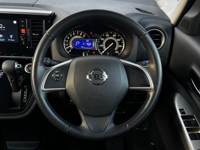 
								NISSAN DAYZ ROOX full									
