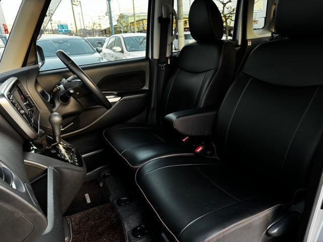 
								NISSAN DAYZ ROOX full									