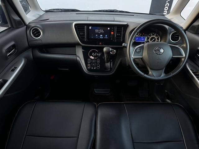 
								NISSAN DAYZ ROOX full									