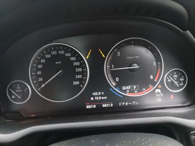 
								BMW X3 full									