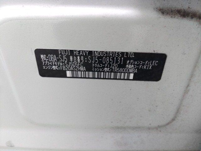 
								SUBARU FORESTER full									