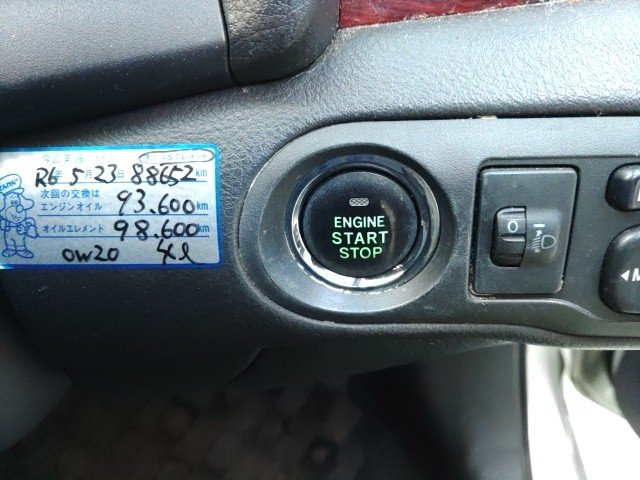 
								TOYOTA ALLION full									