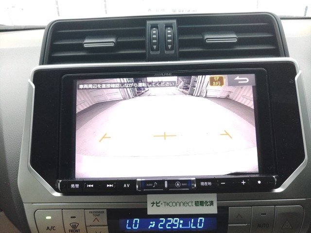
								TOYOTA LAND CRUISER PRADO full									
