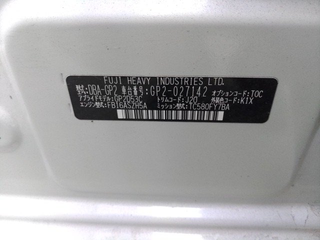 
								SUBARU IMPREZA SPORTS full									