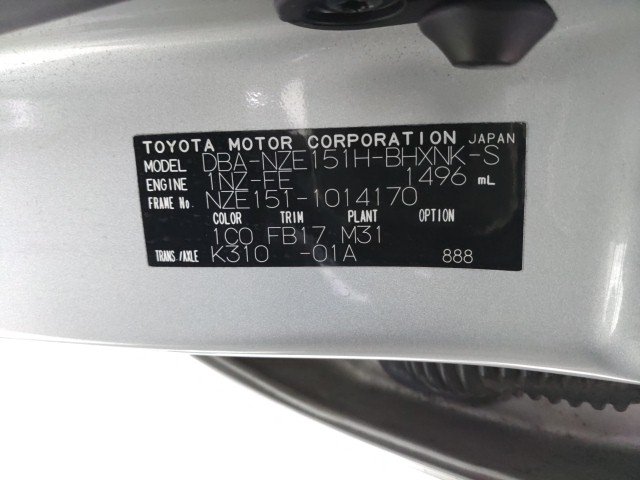 
								TOYOTA AURIS full									