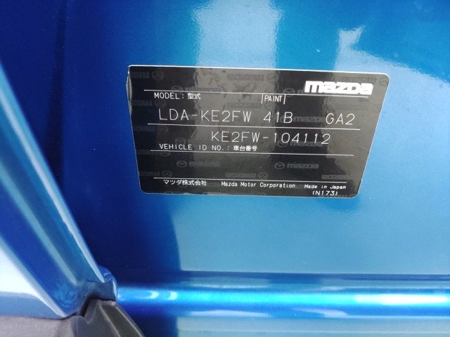 
								MAZDA CX-5 full									