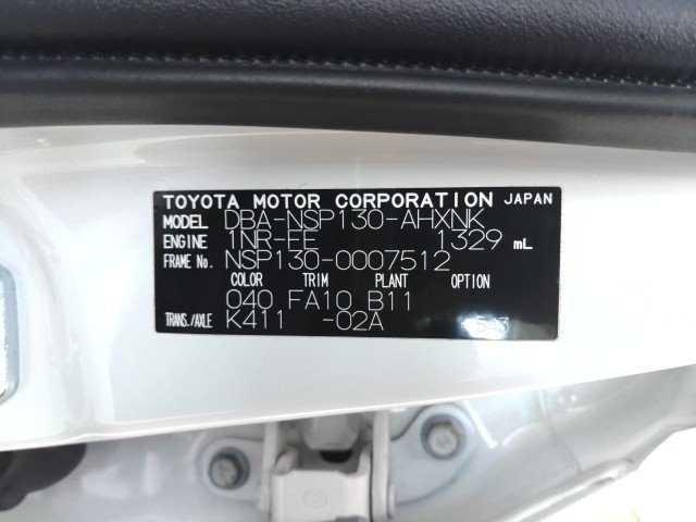 
								TOYOTA VITZ full									