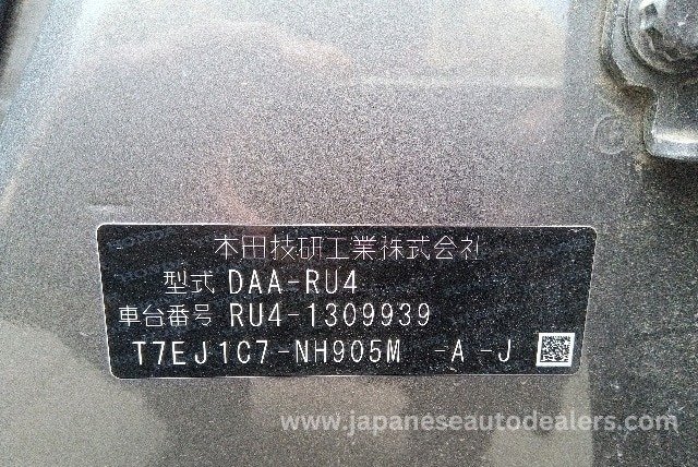 
								HONDA VEZEL HYBRID full									