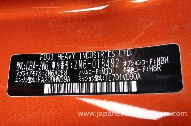
								TOYOTA 86 GT full									