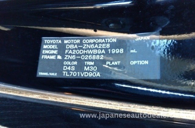 
								TOYOTA 86 GT full									