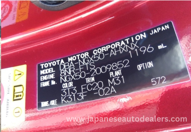 
								Toyota C-HR full									